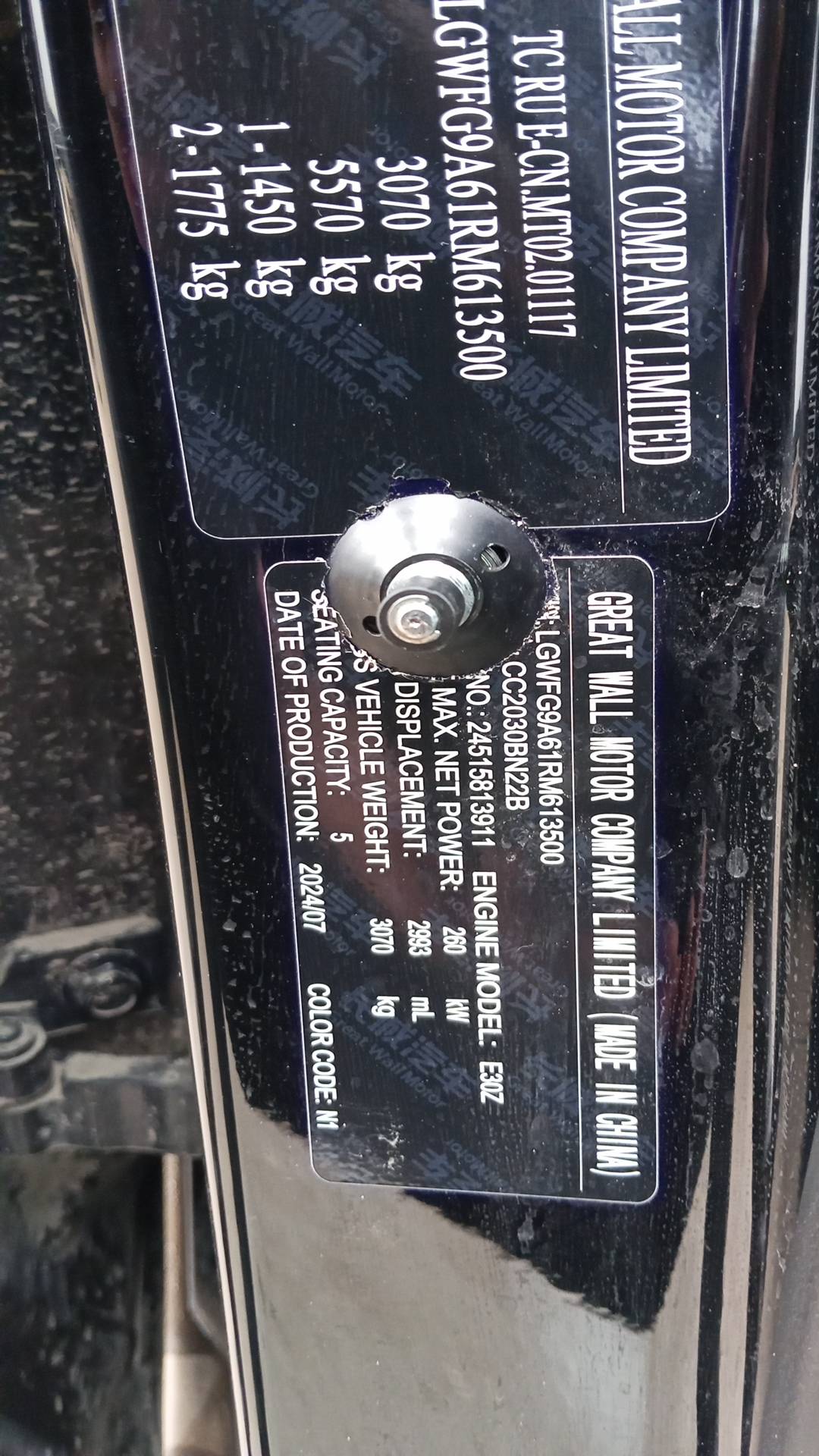 Tank 500,  51 218 км, 2024 года в лизинг