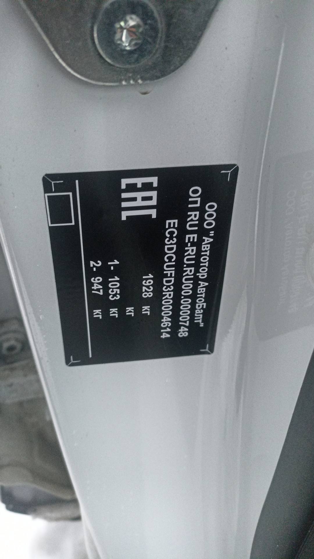 Jetour Dashing,  77 602 км, 2024 года в лизинг