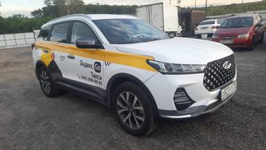 Chery Tiggo 7 PRO
