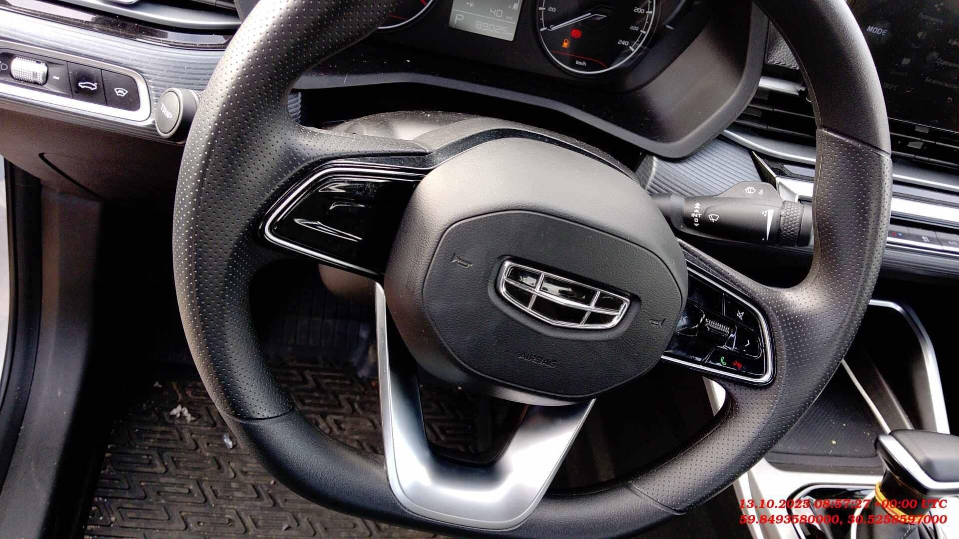 Geely Emgrand,  89 025 км, 2024 года в лизинг