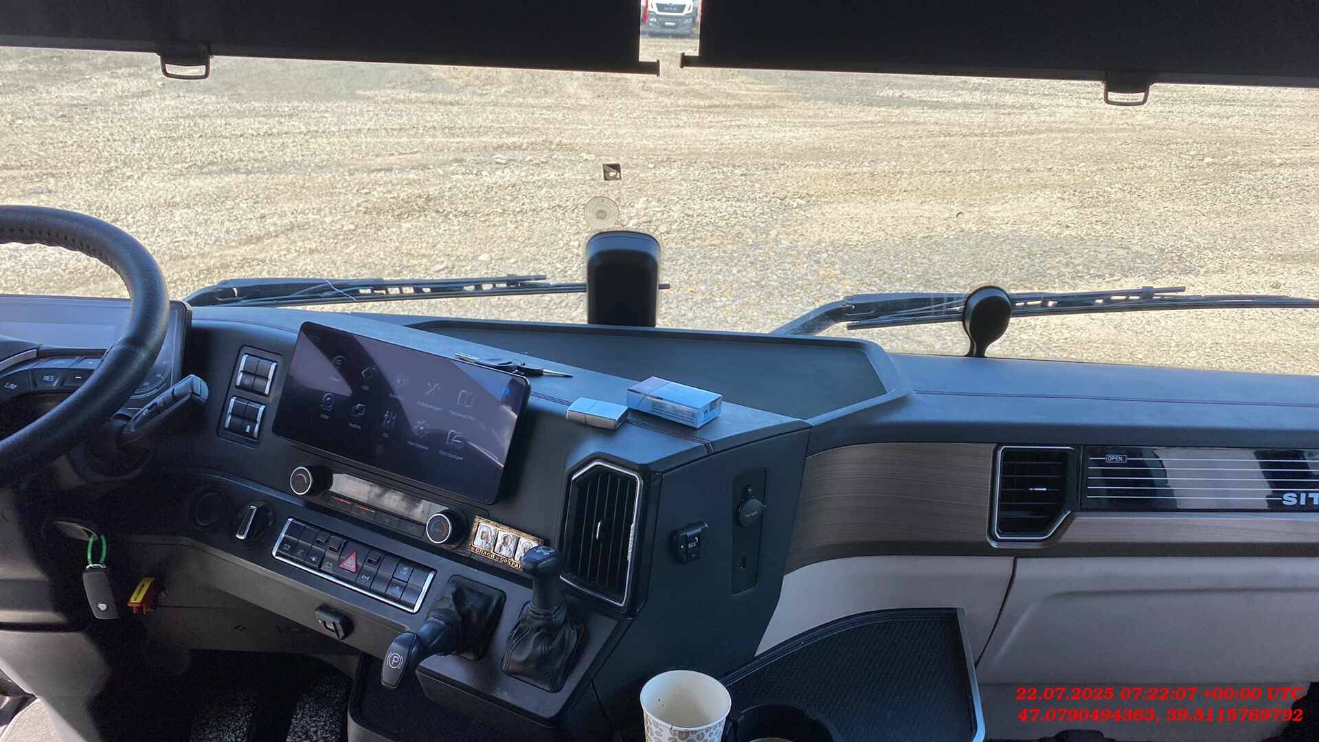 Sitrak C7H MAX ZZ4186V391HE,  249 560 км, 2023 года в лизинг