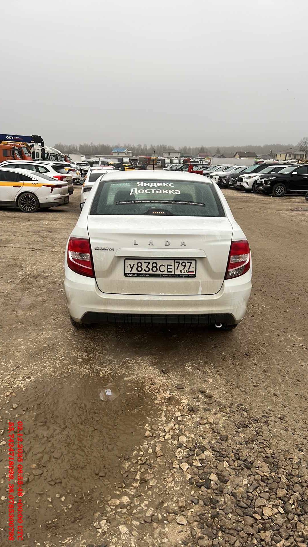 Lada Granta седан,  22 345 км, 2025 года в лизинг