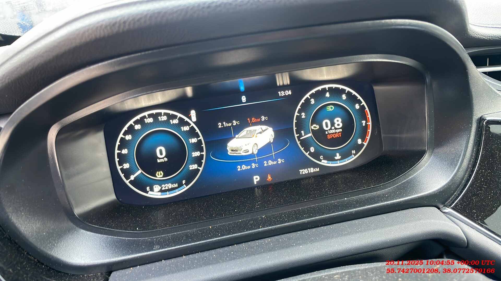 OMODA S5,  72 618 км, 2023 года в лизинг