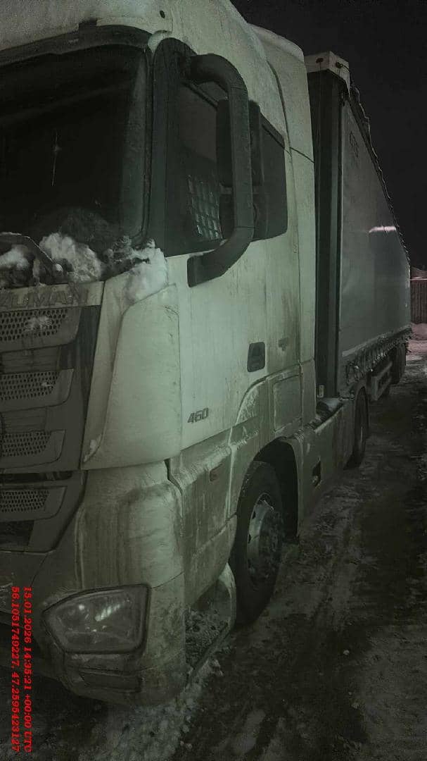 Foton AUMAN EST R 1846 AMT,  250 375 км, 2023 года