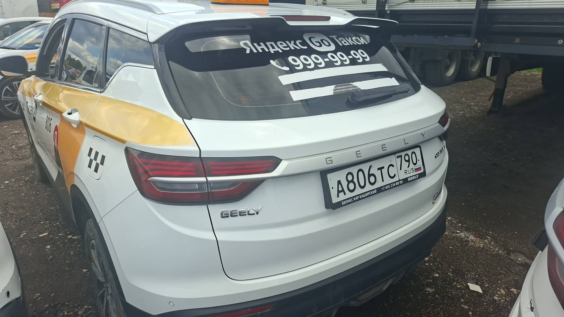 Geely Coolray,  172 603 км, 2023 года в лизинг