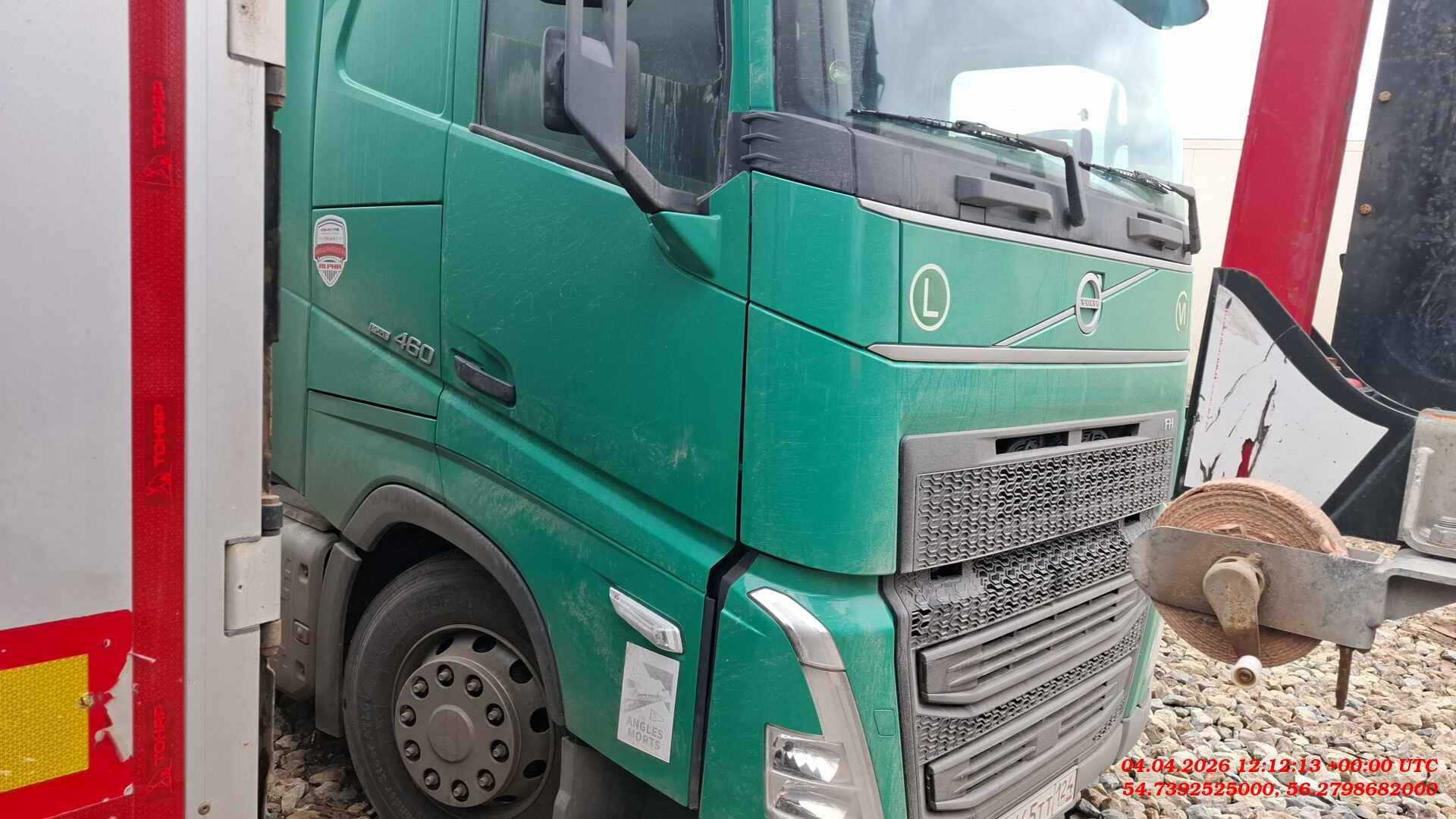 Volvo FH 460 4x2 (FH Globetrotter),  633 297 км, 2021 года в лизинг