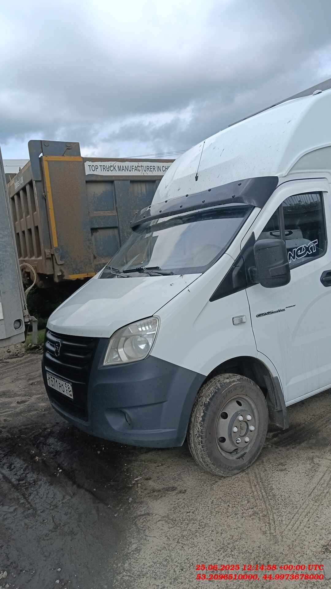 ГАЗ ГАЗель NEXT,  202 876 км, 2023 года в лизинг