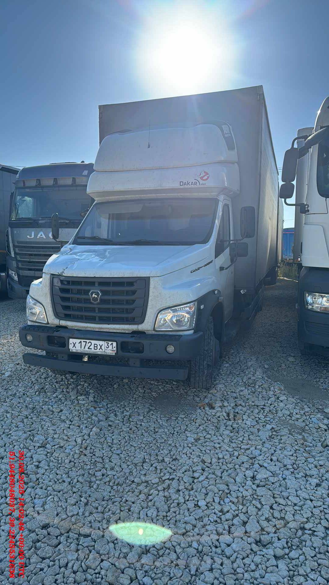ГАЗ C41R13