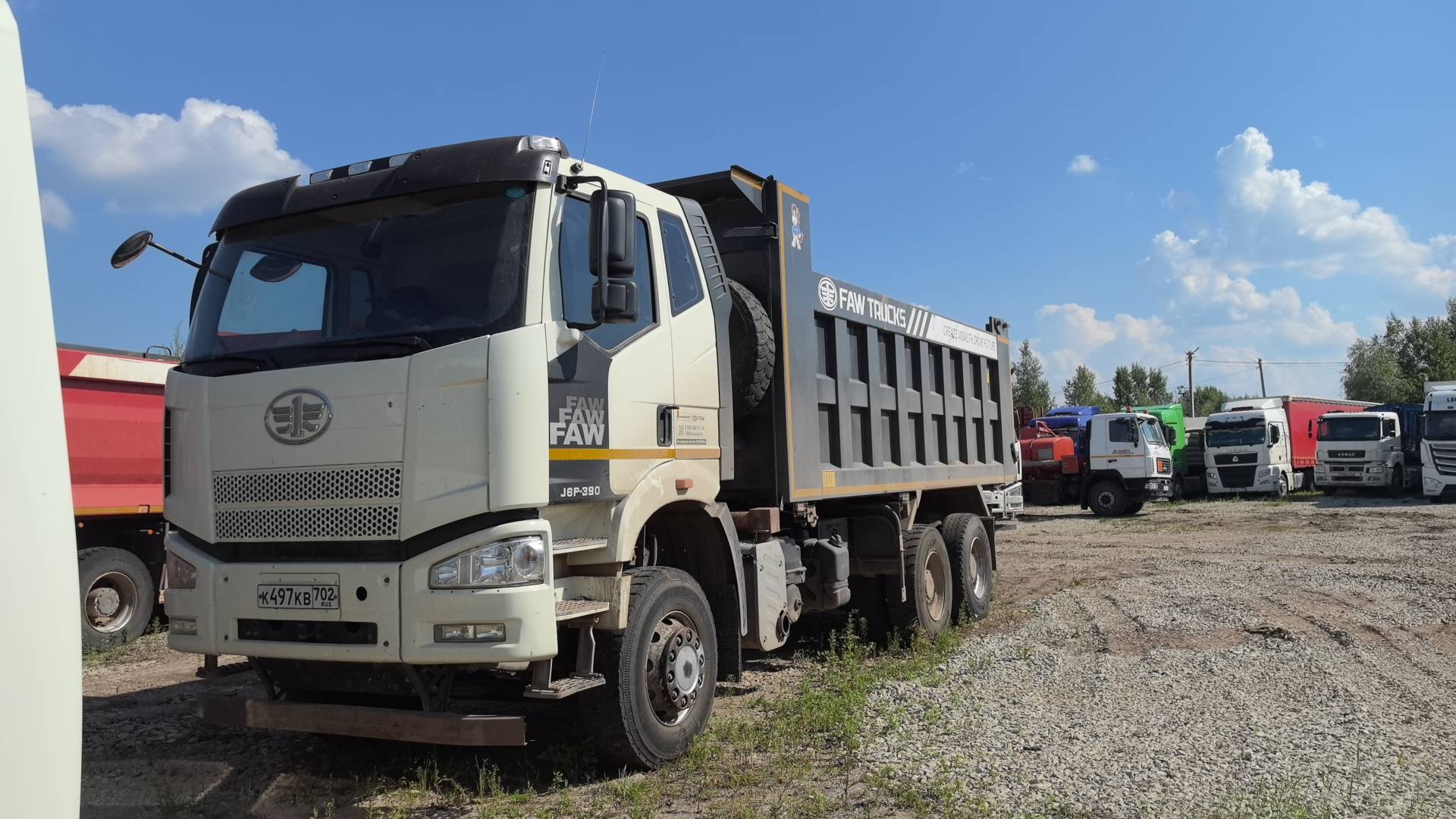 FAW CA3250P66K24T1E5 6х4