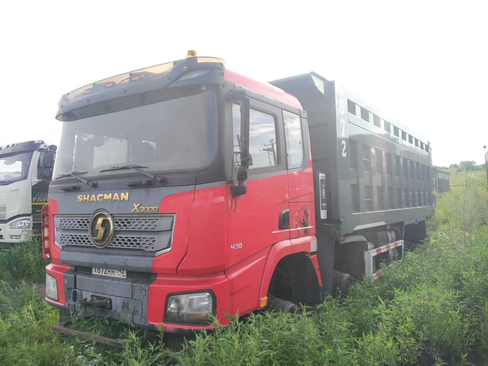 Shacman SX33186V366