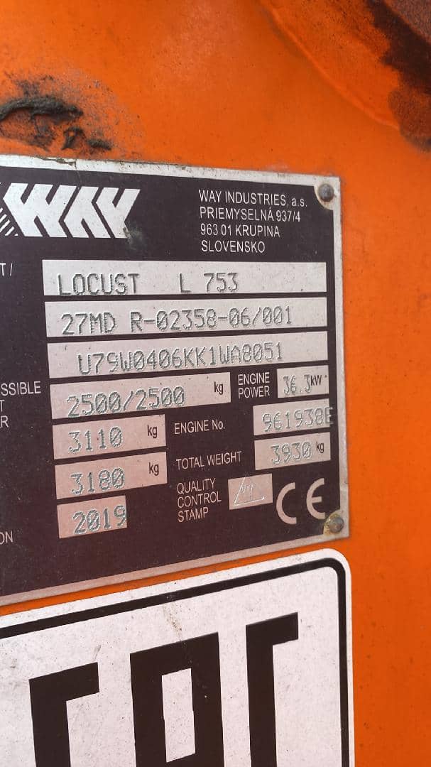 LOCUST L 753, 2019 года в лизинг