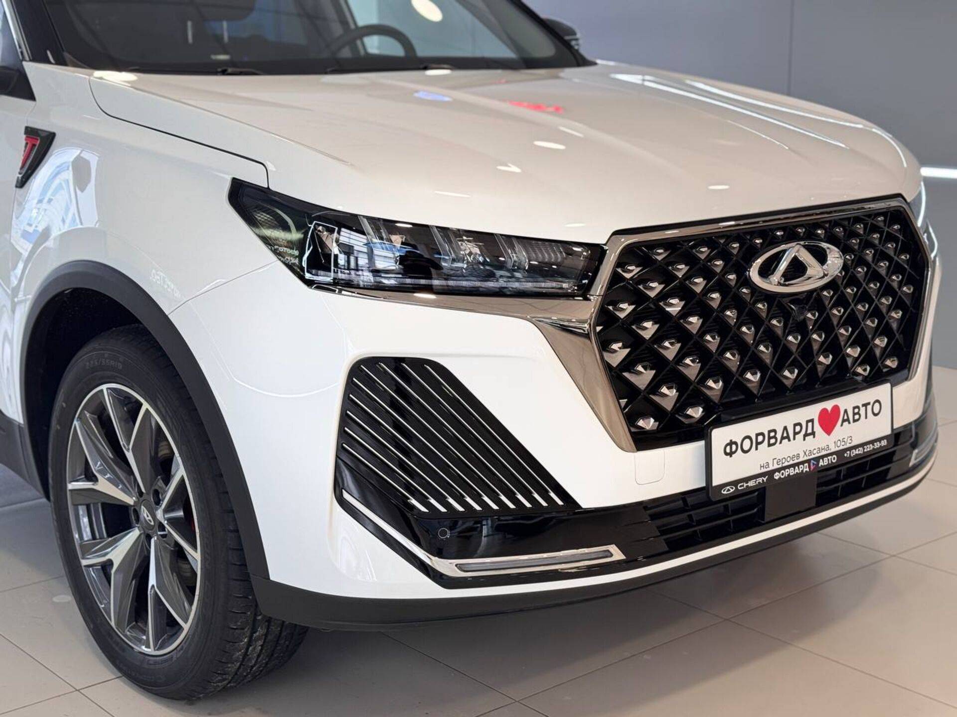 Chery Tiggo 7 PRO MAX Ultra 1.6T 150 DCT 4WD
