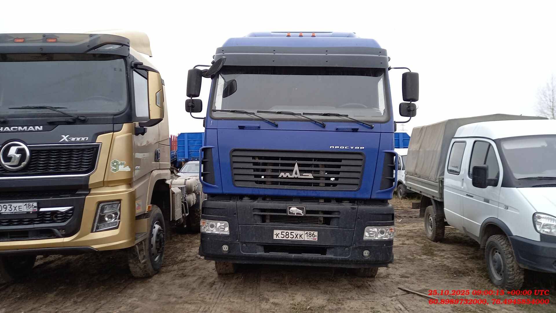 МАЗ 643008-070-020,  208 046 км, 2023 года в лизинг