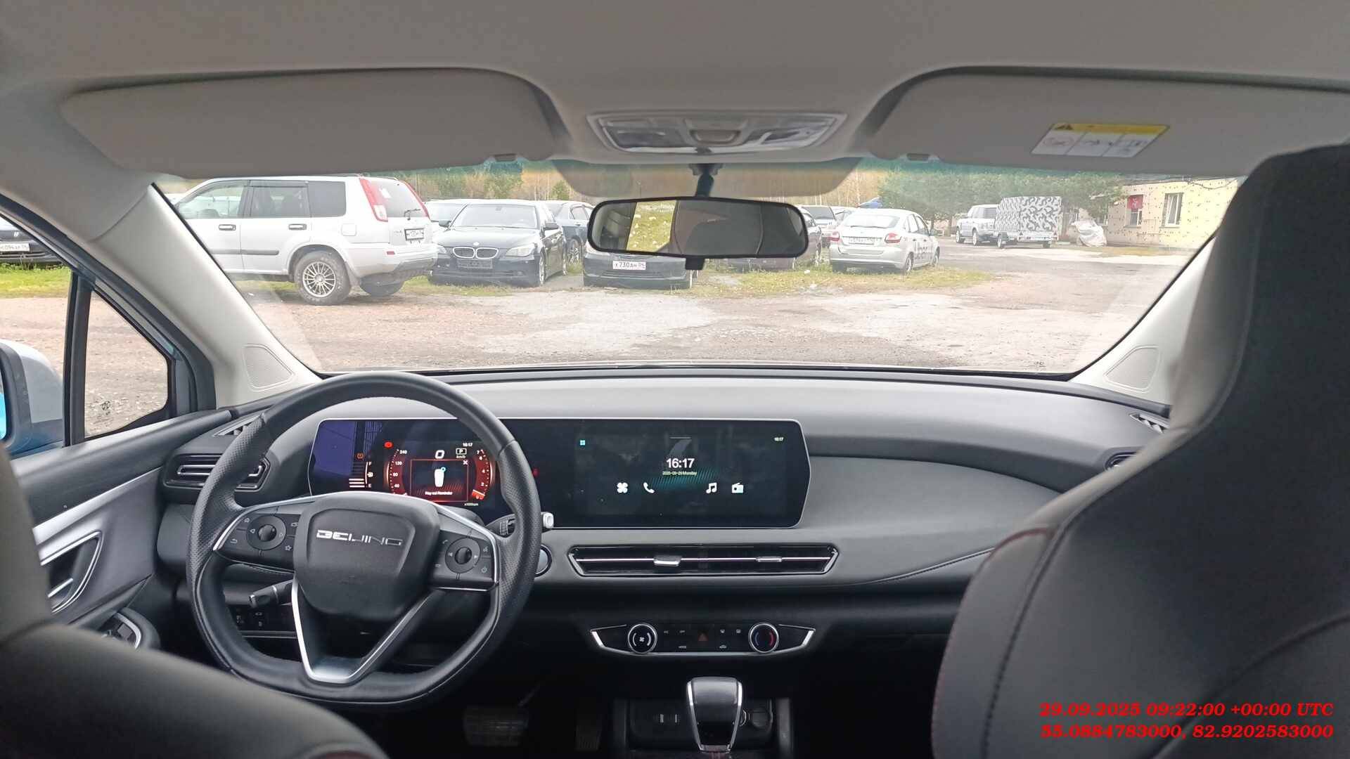 BAIC U5 Plus,  60 079 км, 2023 года в лизинг