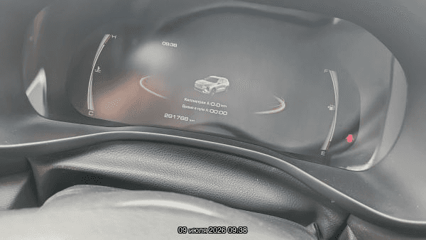Haval Jolion,  291 768 км, 2023 года в лизинг