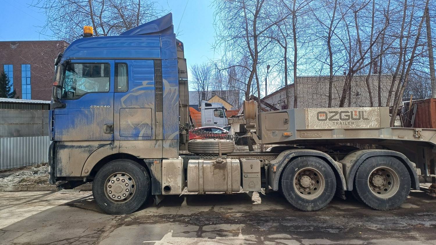 Sitrak С7Н 6×4 ZZ4256V364HE Лот 000007782