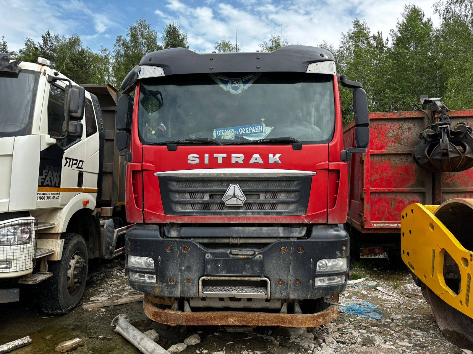 Sitrak ZZ3316V386ME