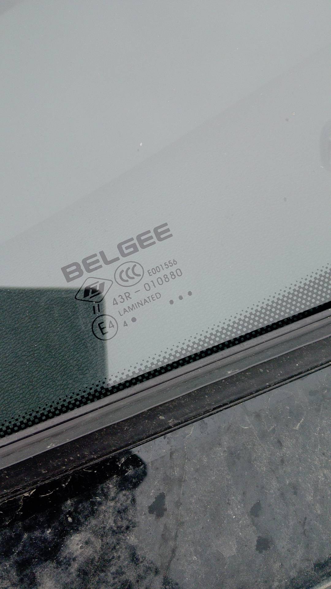 Belgee X50,  126 041 км, 2024 года в лизинг