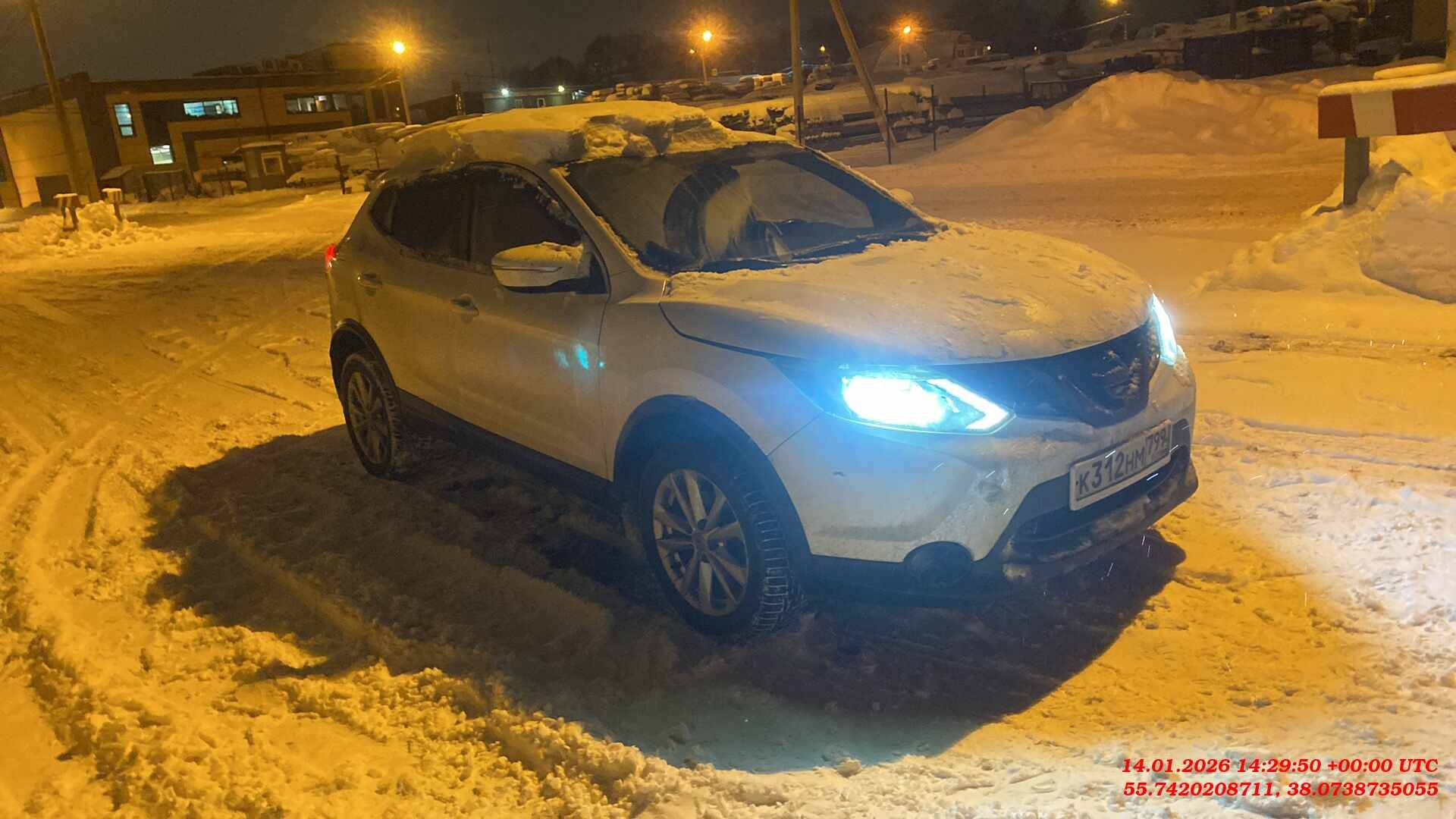 Nissan Qashqai