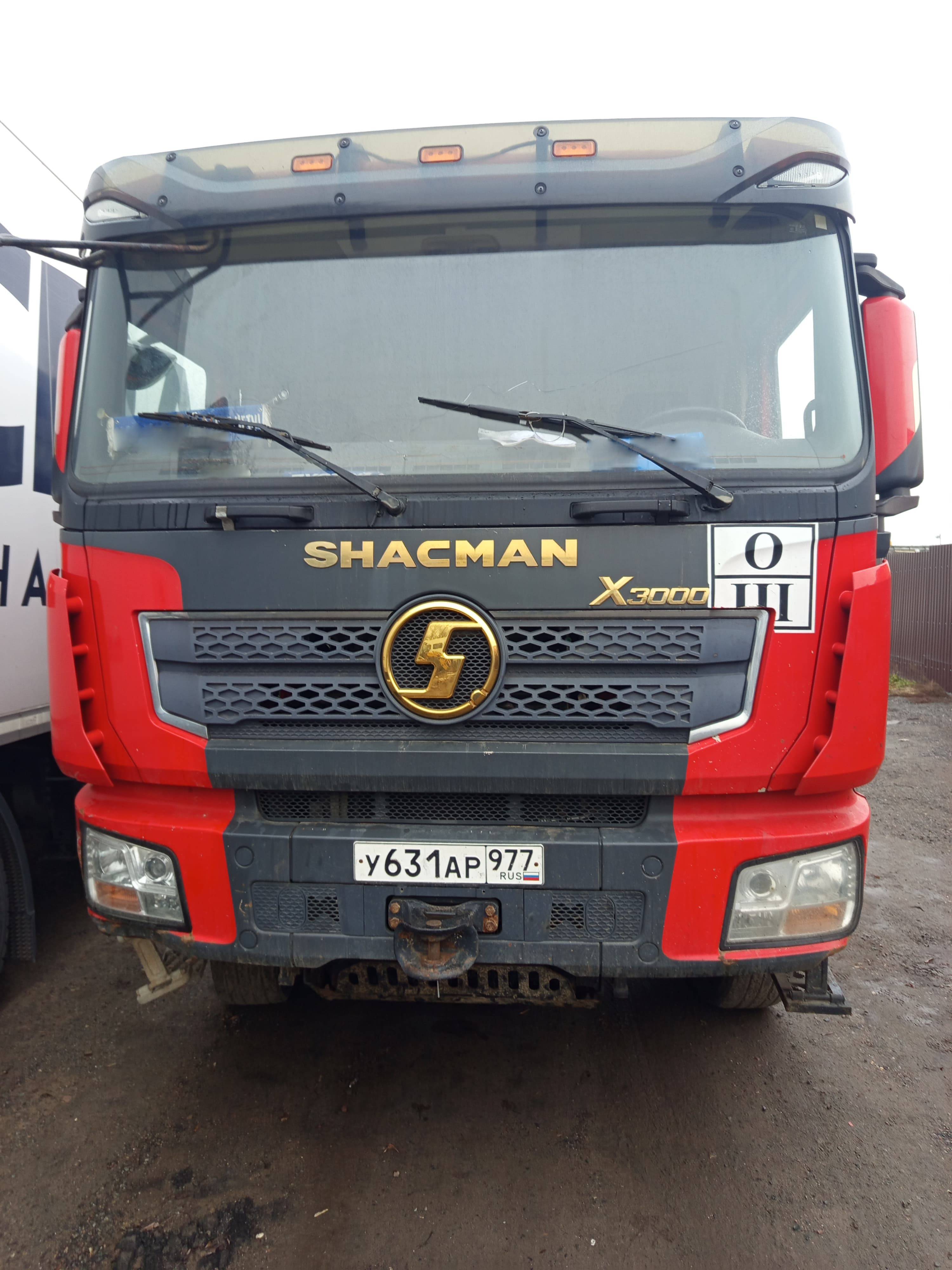 Shacman SX33186V366 Лот 000005646