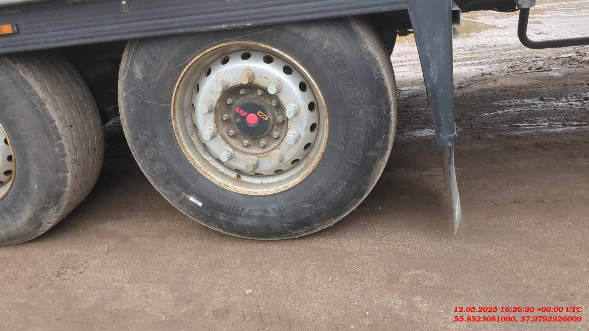 ТТМ Центр 9322BR Лот 000009048