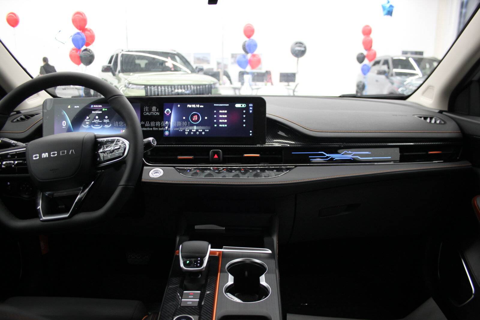 OMODA S5 GT Tech 1.5T CVT