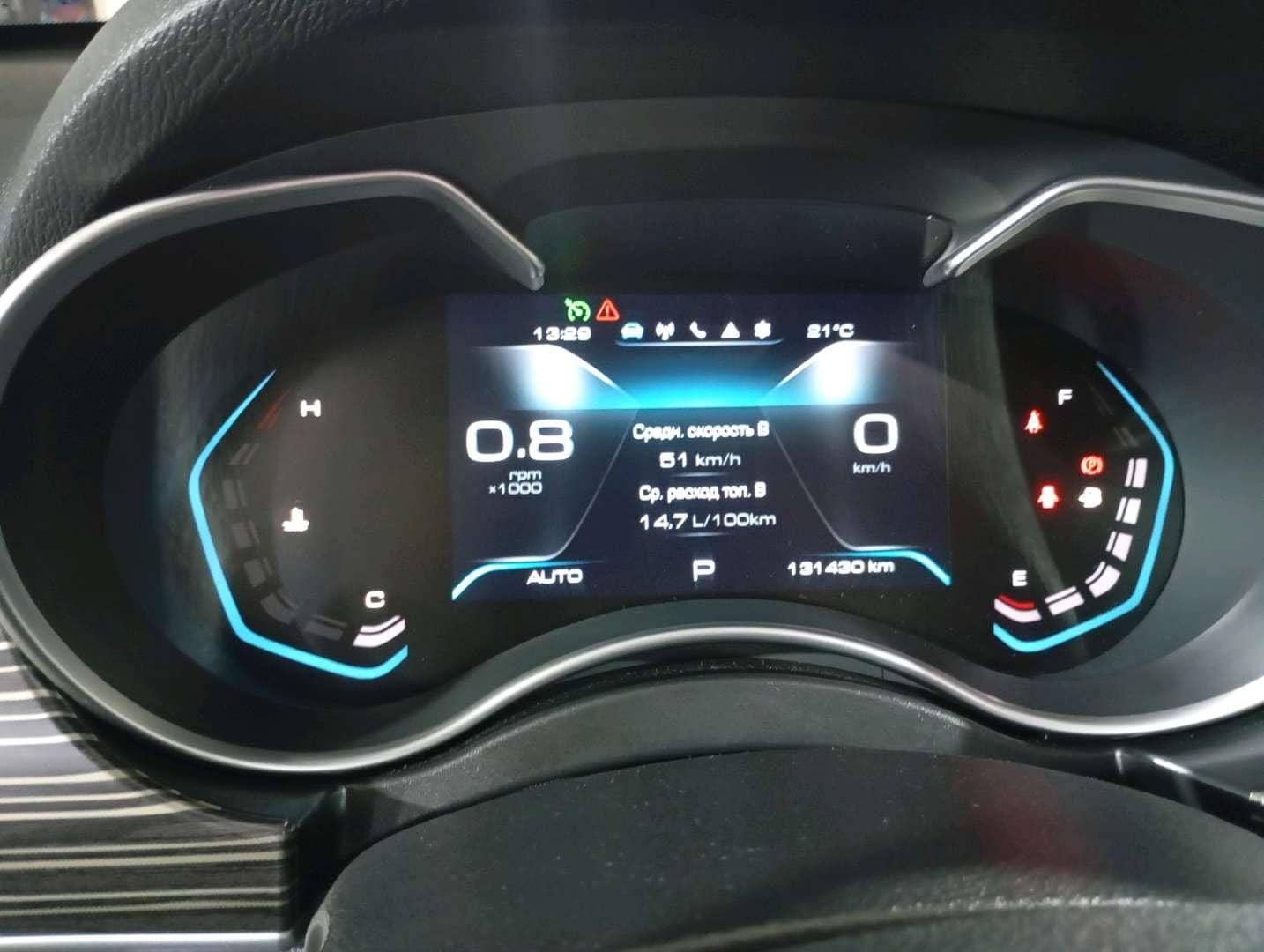 Haval H9,  131 430 км, 2022 года в лизинг