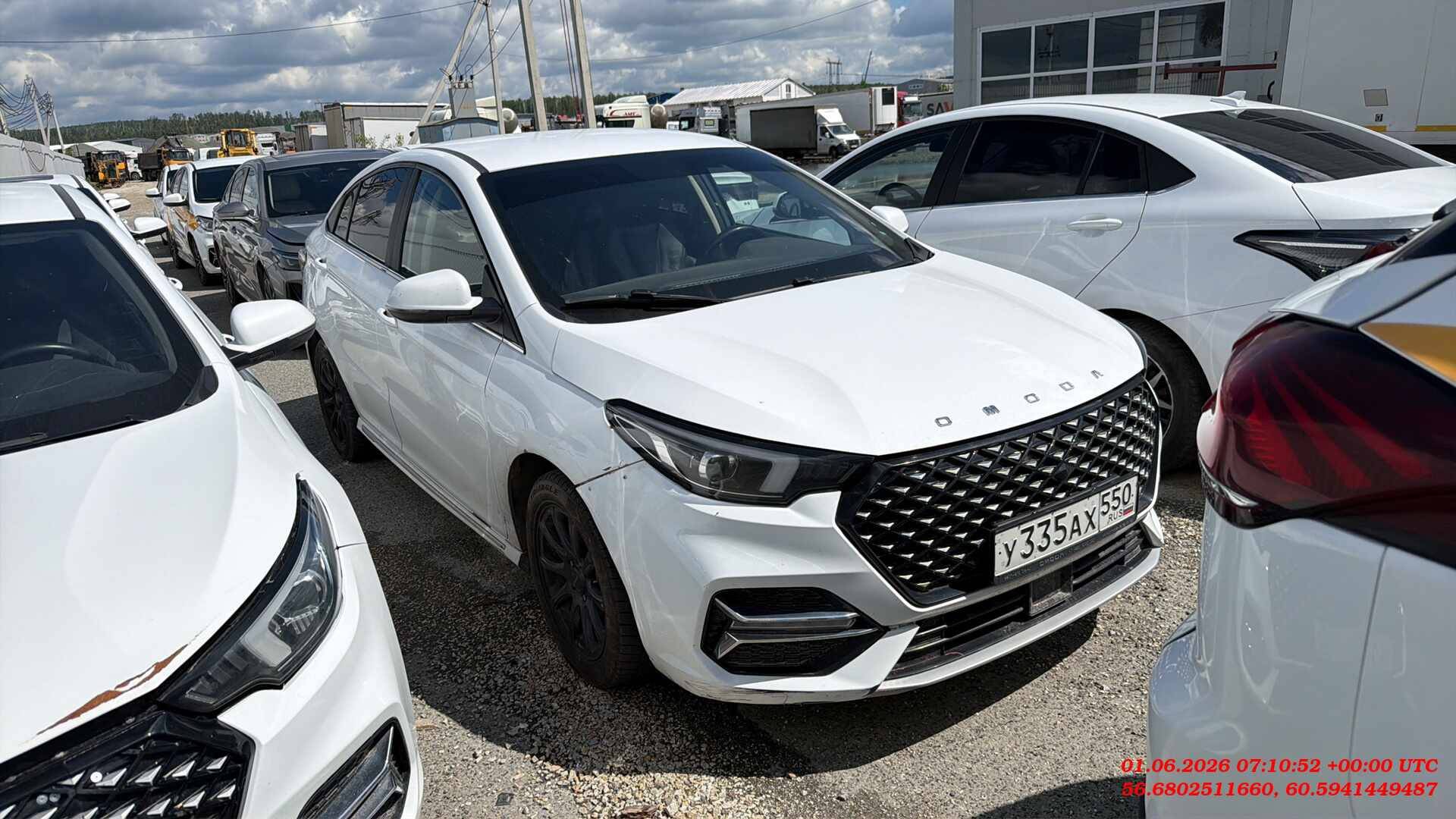 OMODA S5