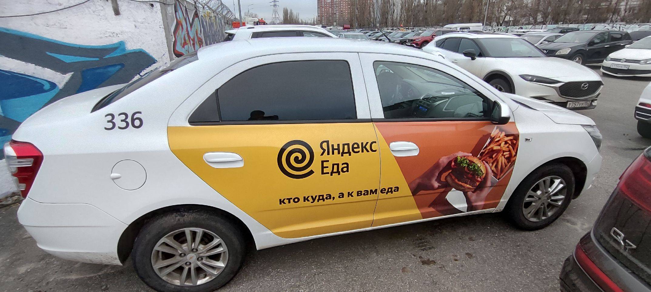 Chevrolet Cobalt,  117 476 км, 2023 года в лизинг