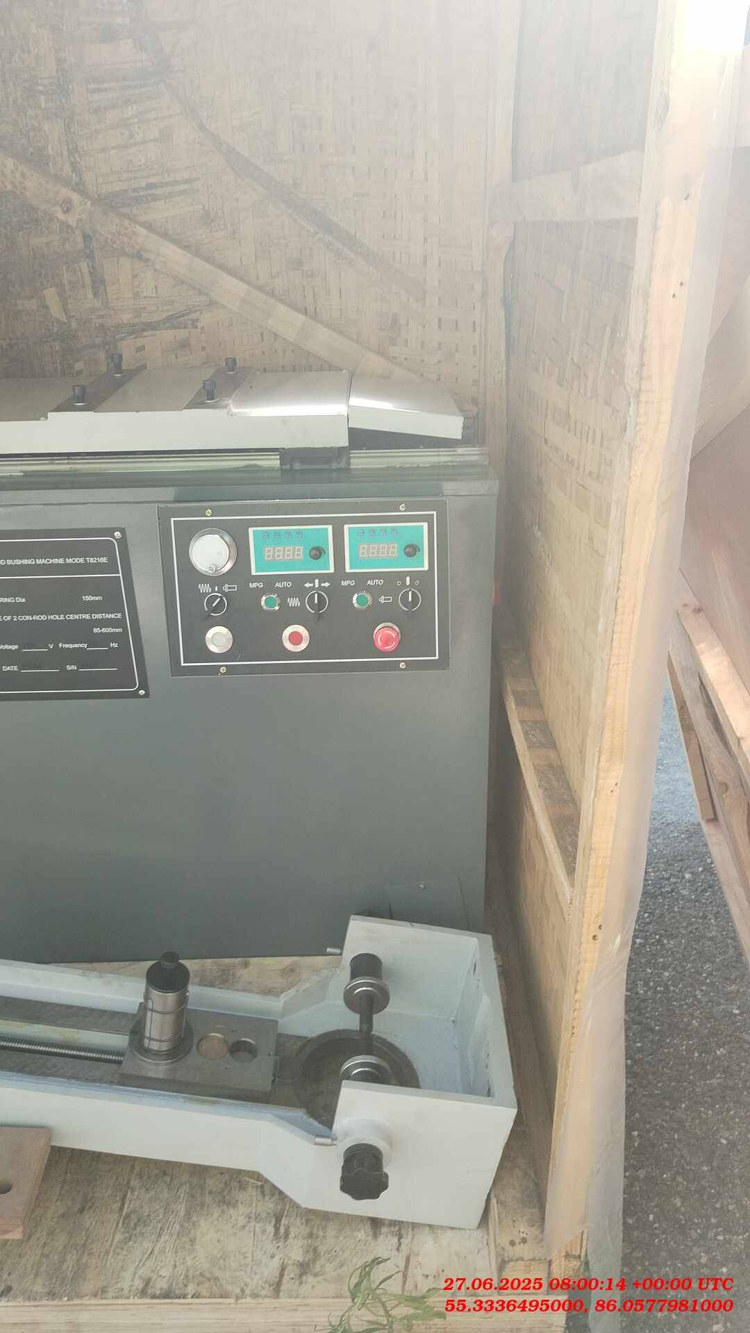 Shanxi Hao Yong Machinery T8216E Станок для расточки верхней и нижней головки шатуна, 2024 года в лизинг