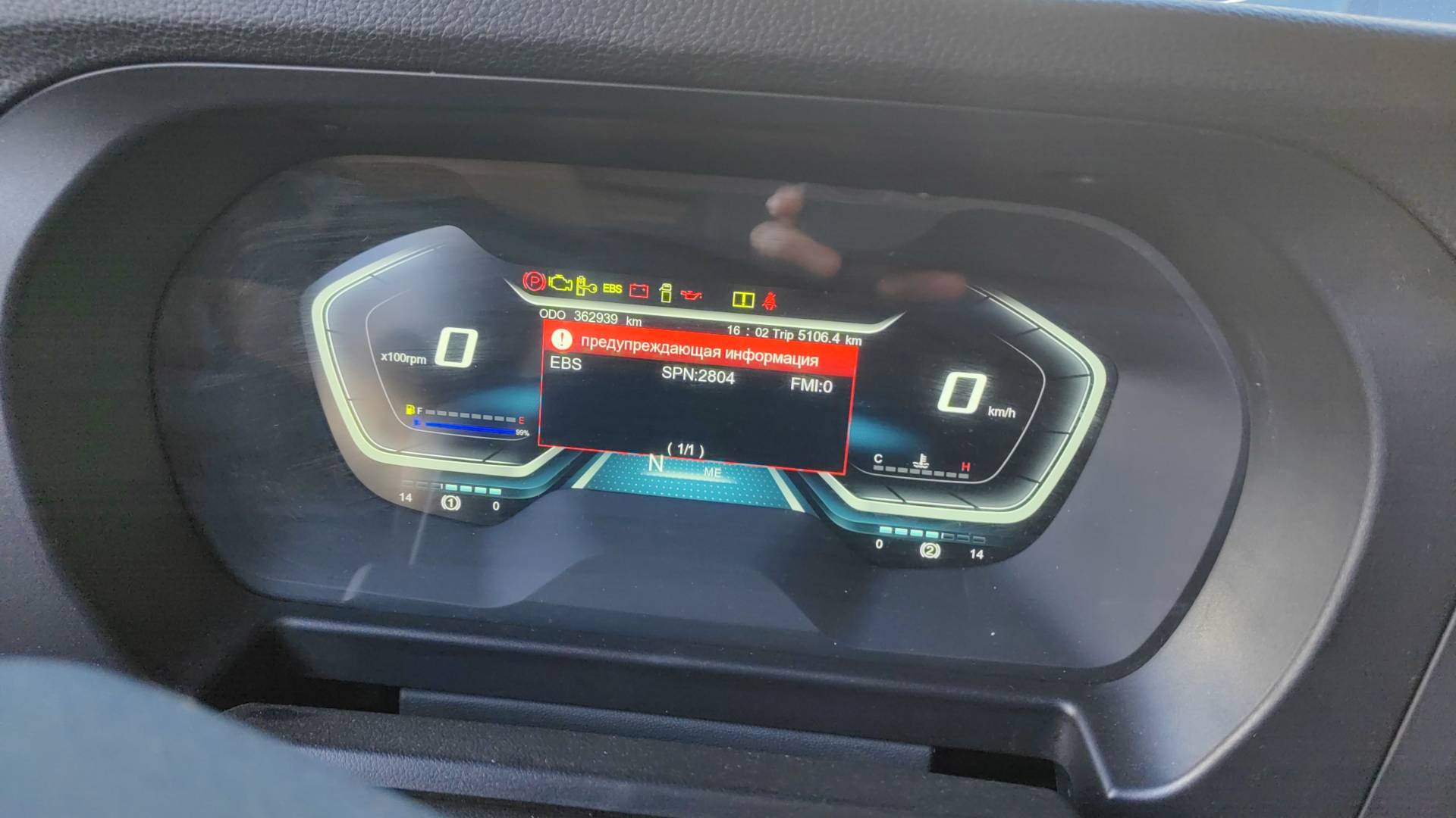 Shacman SX4188YY381,  362 000 км, 2023 года в лизинг