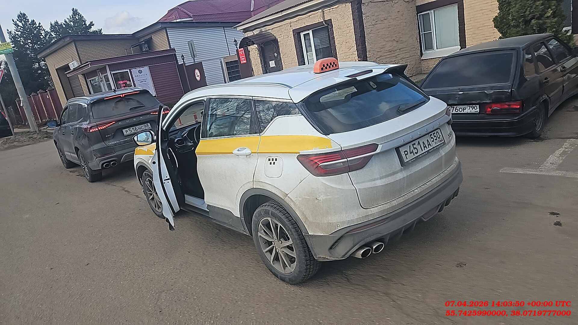 Belgee X50,  111 586 км, 2024 года