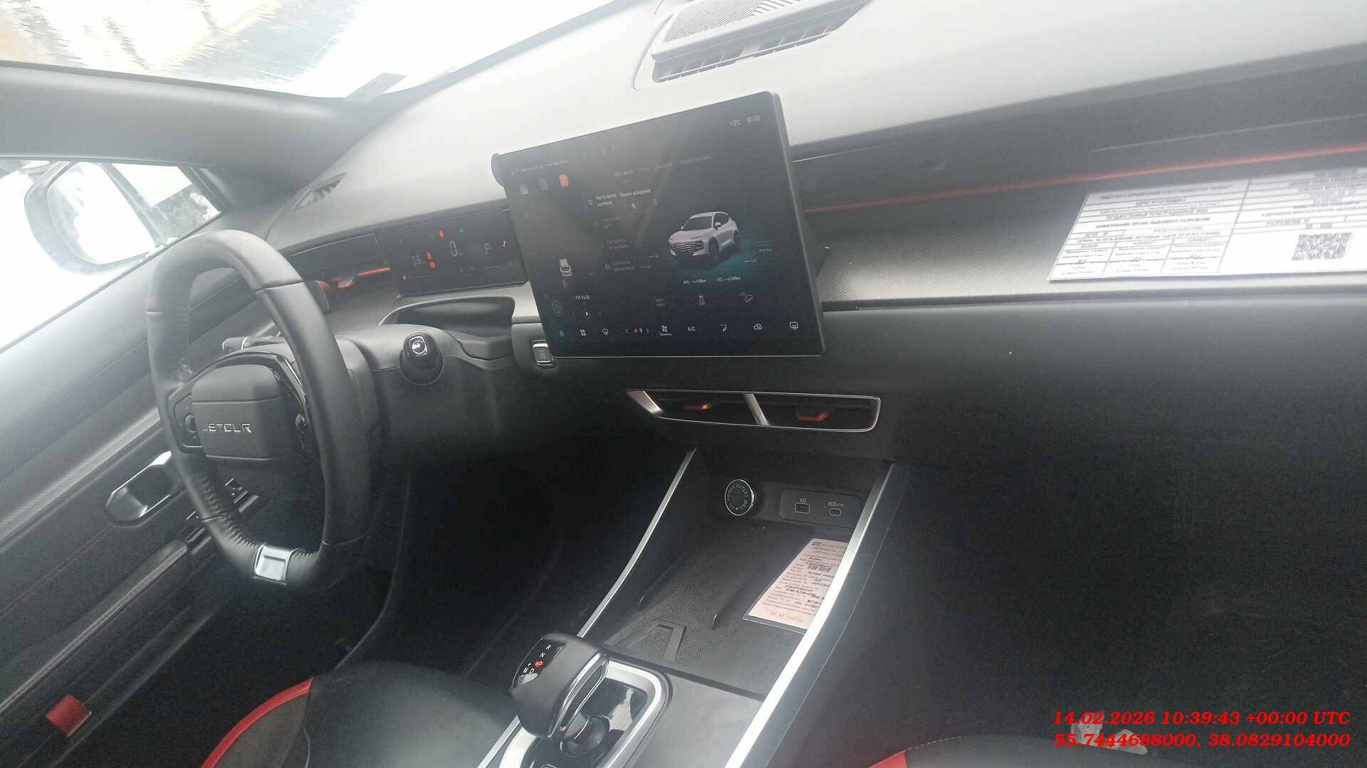 Jetour Dashing,  71 778 км, 2024 года в лизинг