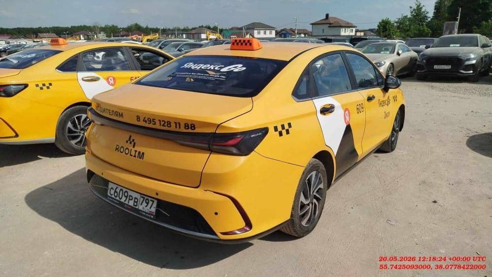 BAIC Ю5 Плюс (U5 Plus),  169 952 км, 2023 года в лизинг