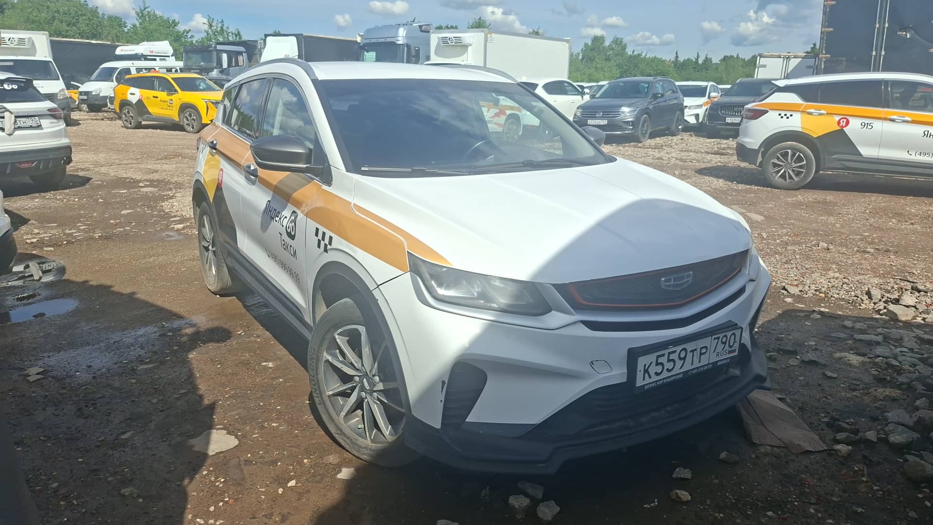 Geely Coolray