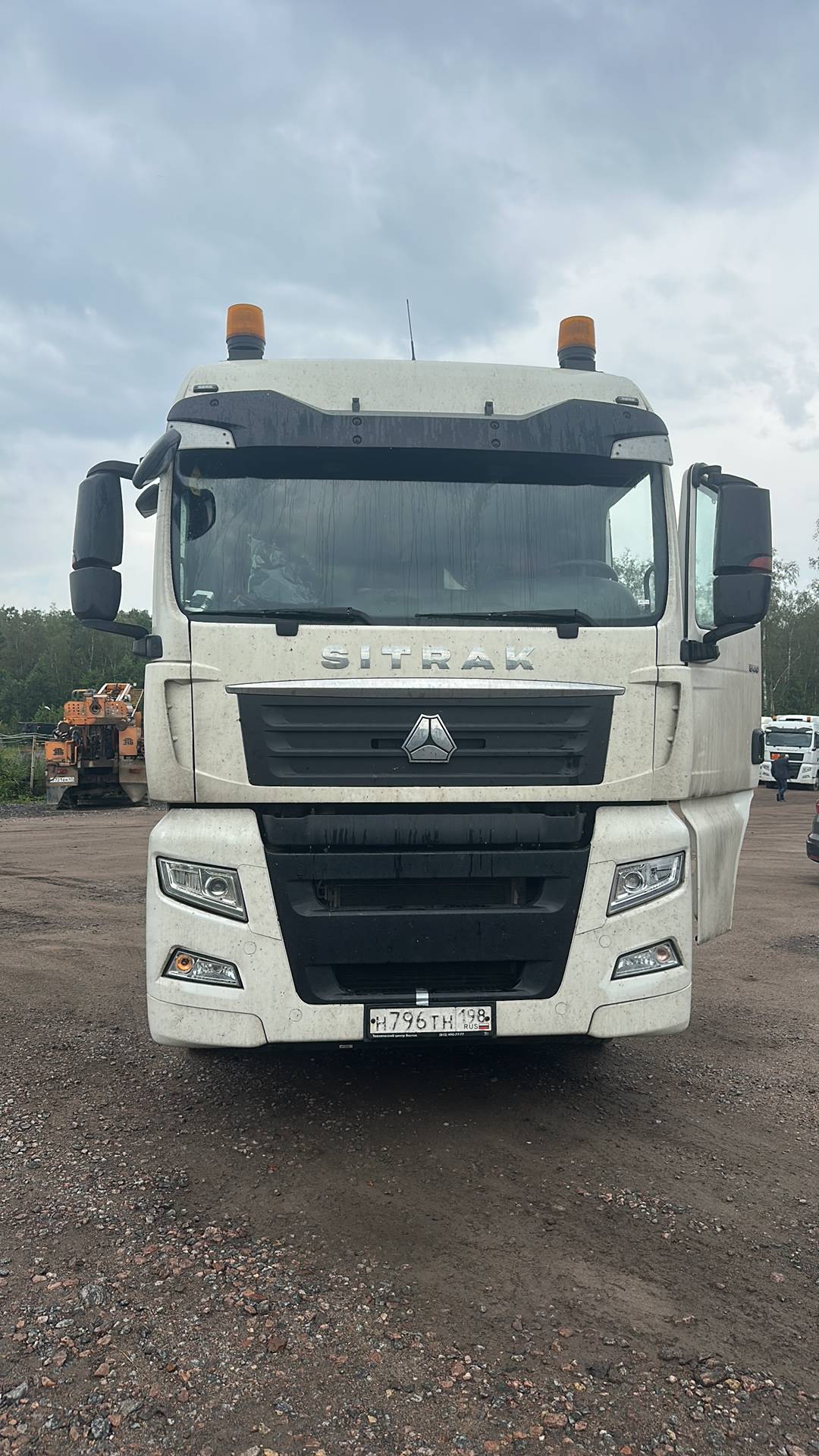 Sitrak C7H 4x2 ZZ4186V361HE