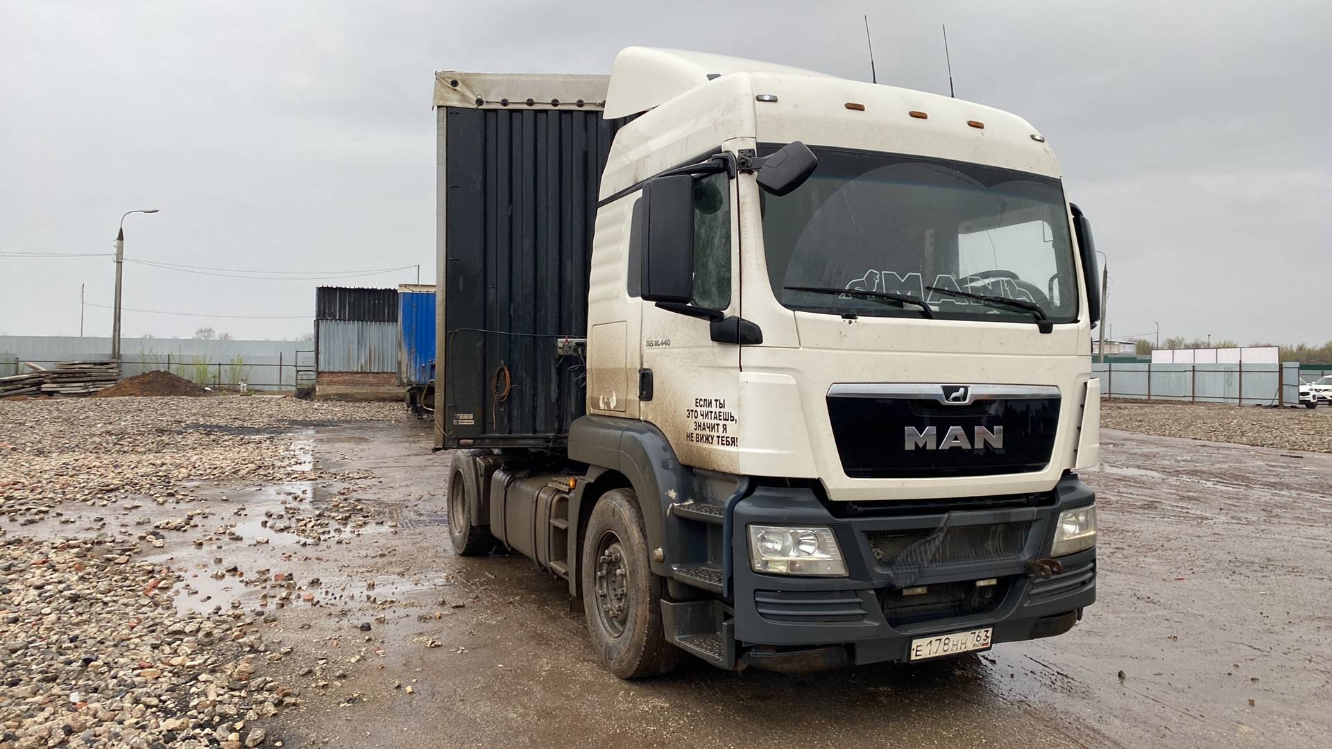 MAN TGS 18.440 4X2 BLS (LX)
