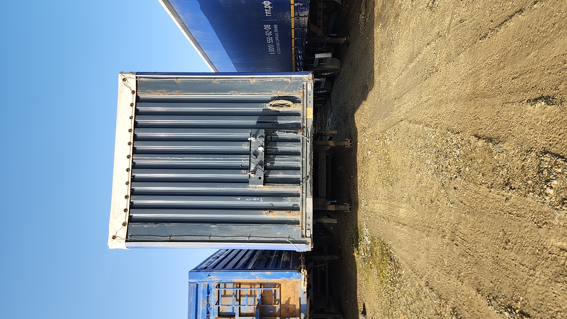 Тонар Тентованный 97461, 2018 года в лизинг