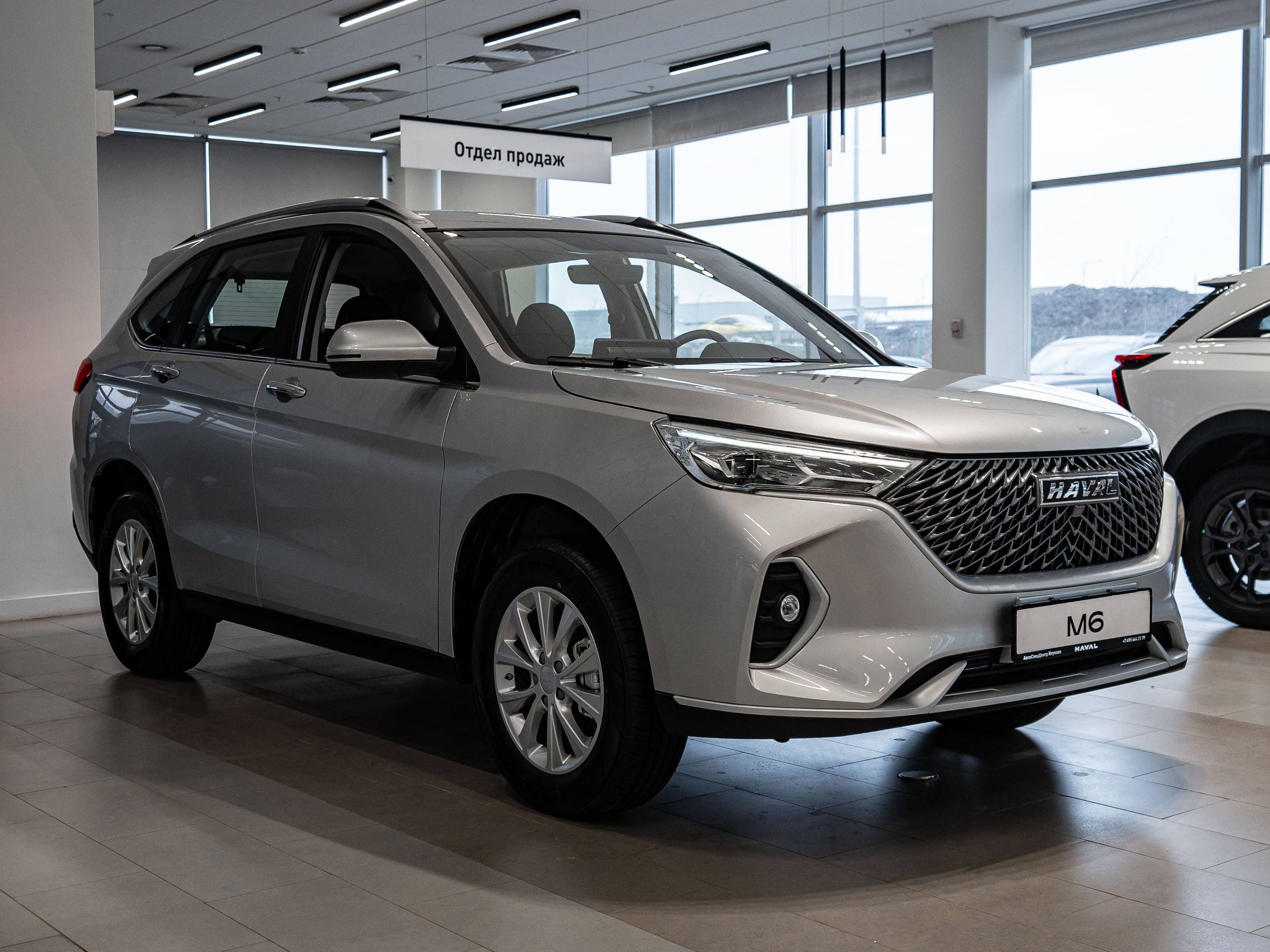 Haval M6 Family FWD MT 143