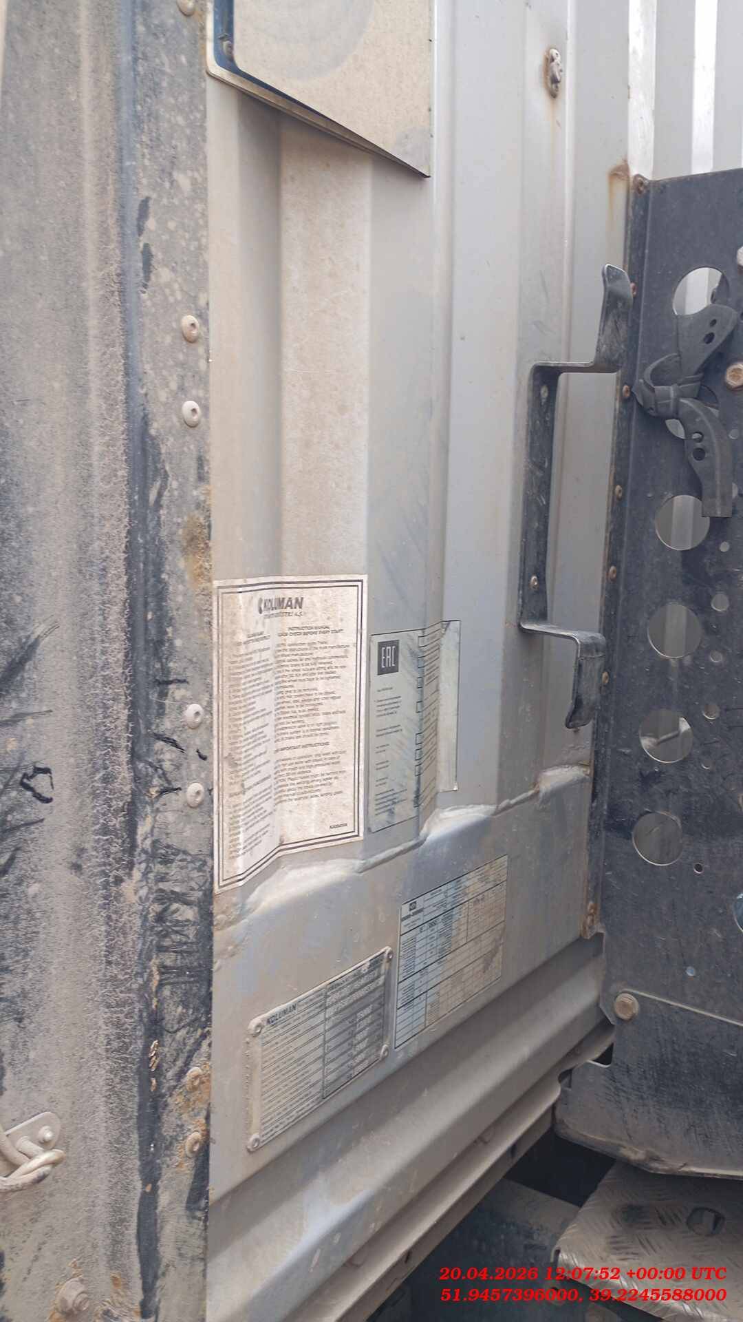 KOLUMAN S шторно-бортовой, 2020 года