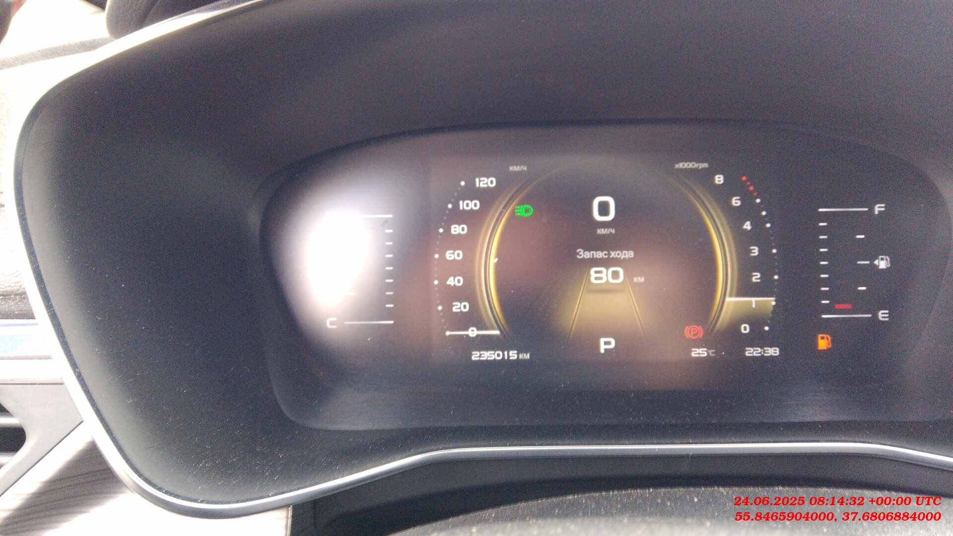 Geely Atlas Pro,  235 015 км, 2022 года в лизинг
