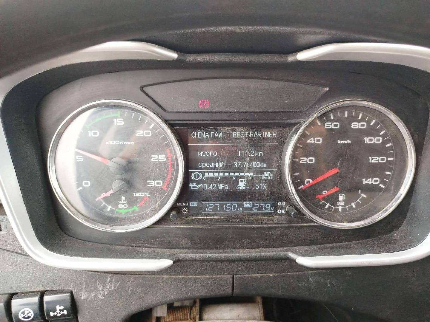 FAW CA3250P66K24L1TE5 6x6,  127 150 км, 2023 года в лизинг