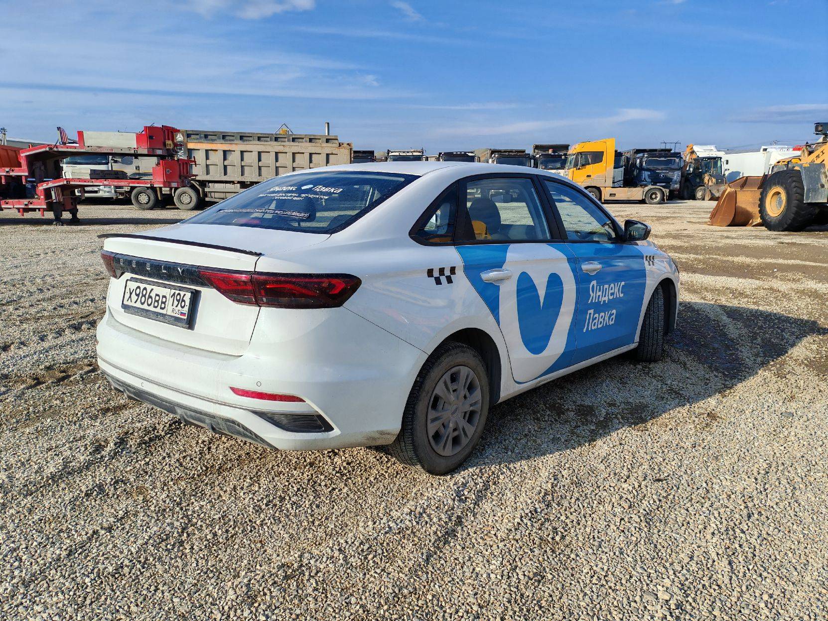 Geely Emgrand,  142 555 км, 2023 года