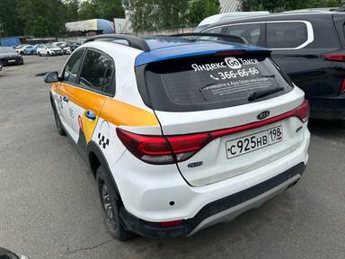 KIA Rio X-Line