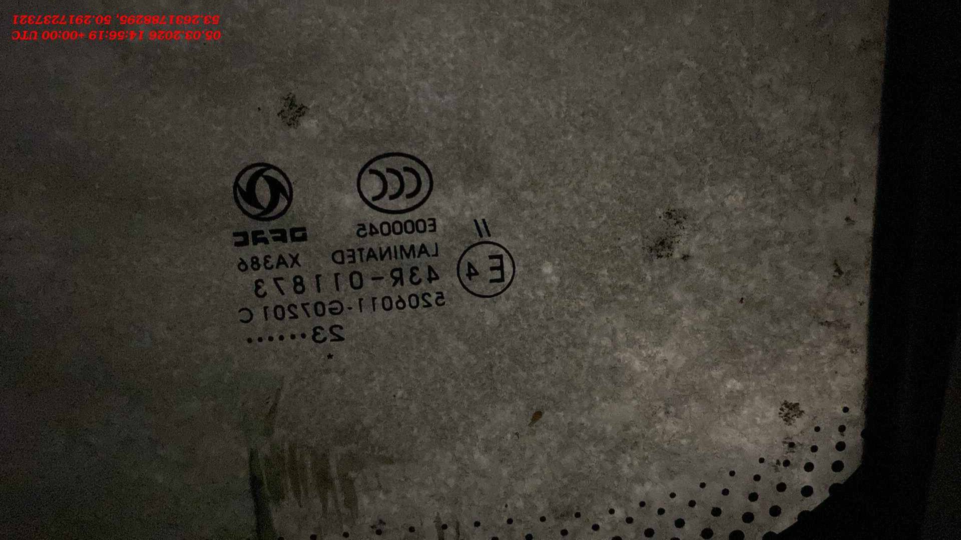 DongFeng Z55L,  111 156 км, 2024 года в лизинг