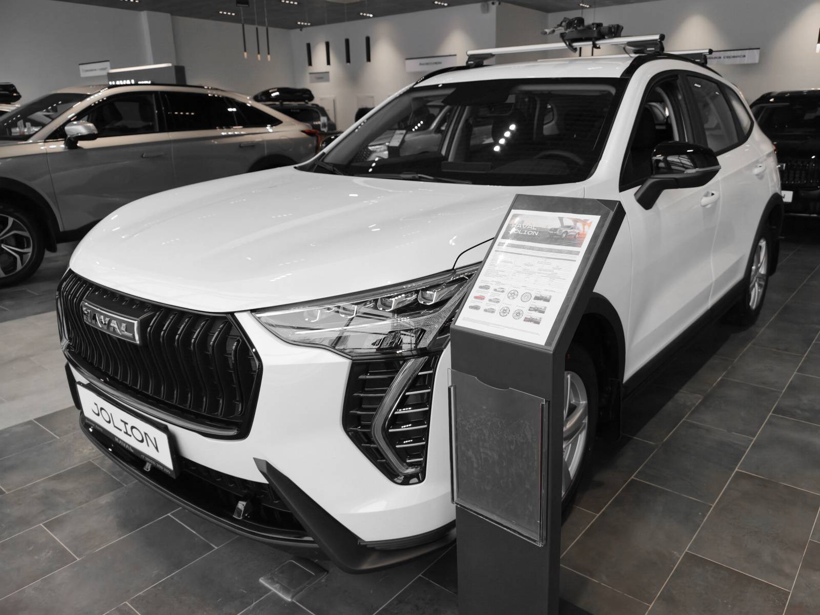 Haval Jolion Elite 1.5 7DCT 2WD