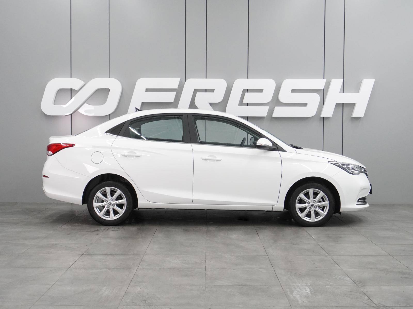 Changan Alsvin LX 1.5 5DCT