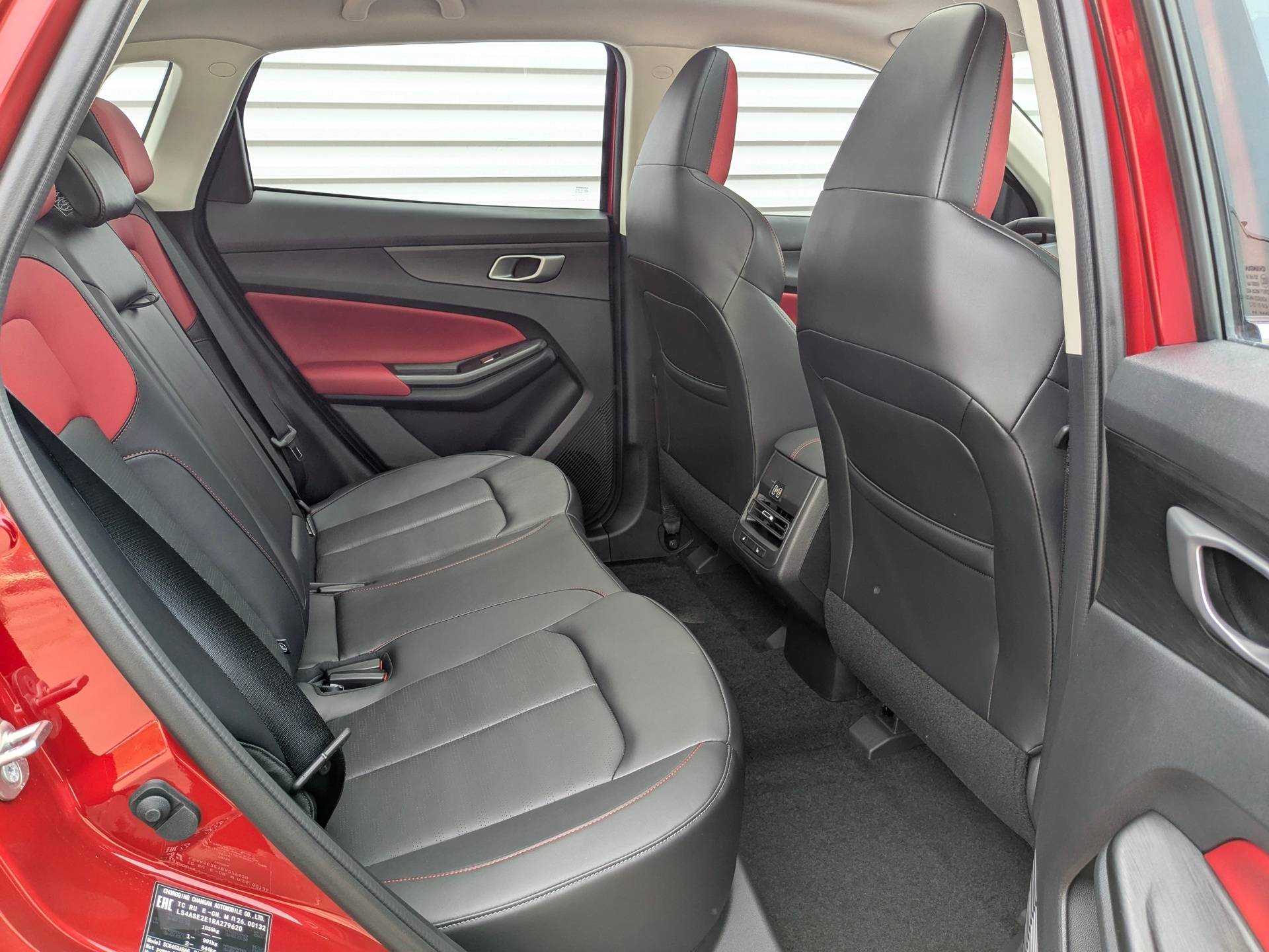 Changan Uni-S Tech 1.5T 7DCT