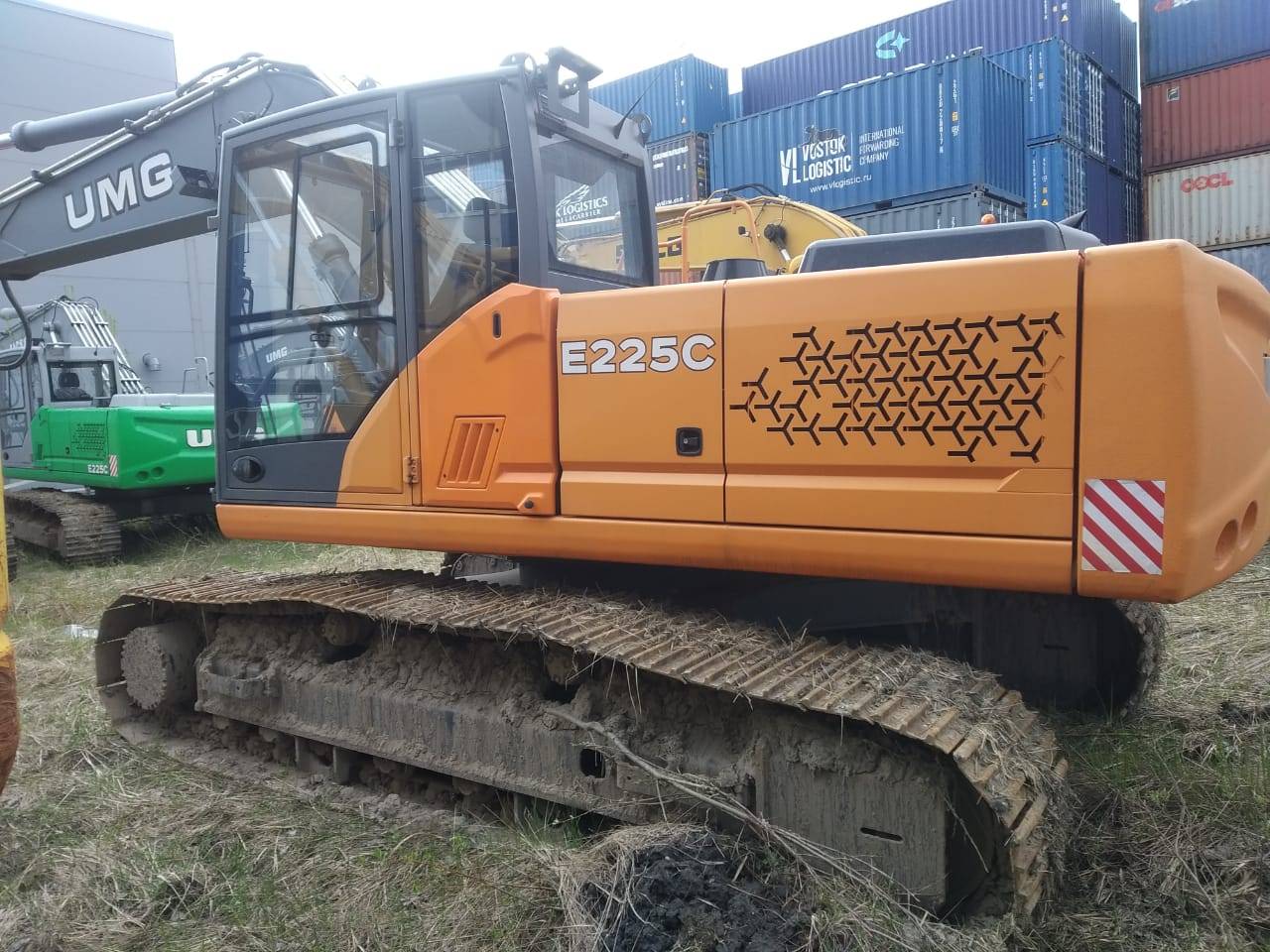 Эксмаш/UMG E225C