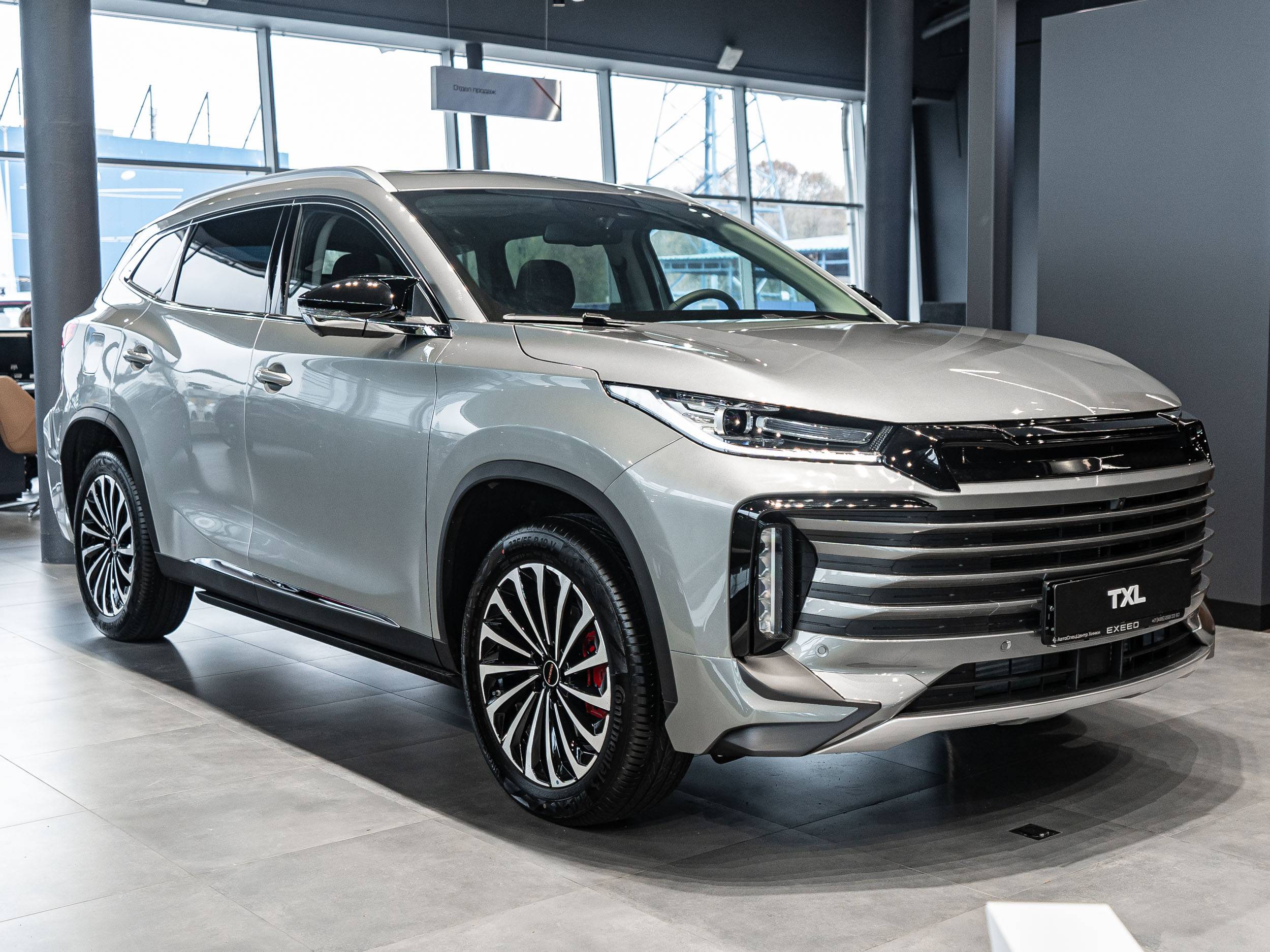 EXEED TXL Prestige 1.6 TGDI DCT7 AWD